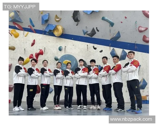 广州攀岩队状态分析与表现评估探讨及未来发展方向