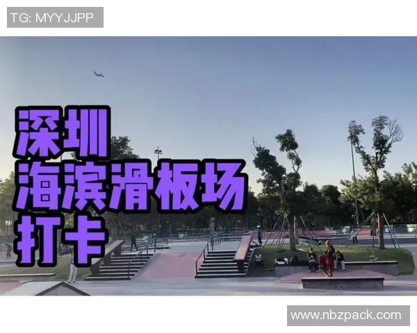 深圳滑板队如何在攀岩联赛中实现华丽转型与突破