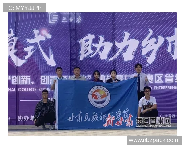 重庆排球队选拔赛特别报道:从传统到现代的转型之路探索与挑战 重庆排球队选拔赛特别报道:从传统到现代的转型之路探索与挑战