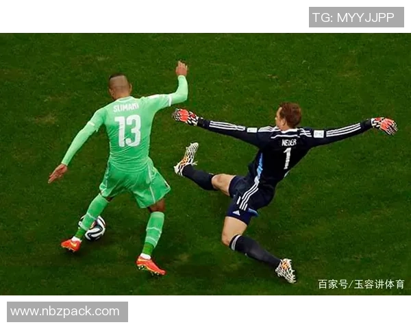 足球明星清道夫的传奇故事与球场背后的默默奉献